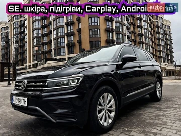 Авто Volkswagen Tiguan 2017 № 8600221