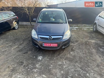 Авто Opel Zafira 2008 № 8600940
