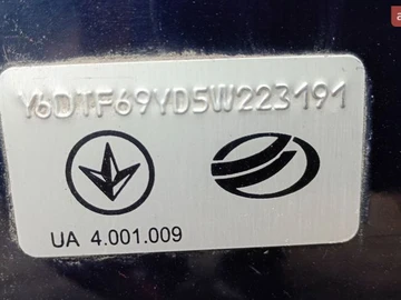 Авто Daewoo Lanos 2004 № 8601396
