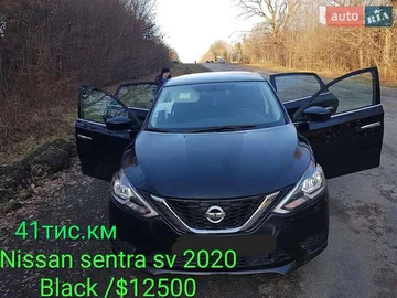 Авто Nissan Sentra 2019 № 8601693