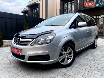 Авто Opel Zafira 2012 № 8602106