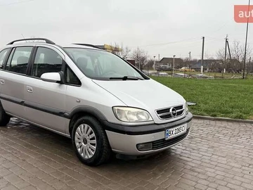Авто Opel Zafira 2003 № 8602764