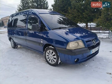 Авто Peugeot Expert 2004 № 8604028