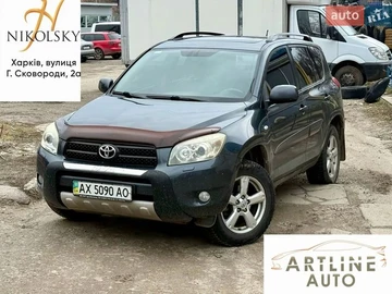 Авто Toyota Rav4 2006 № 8604595