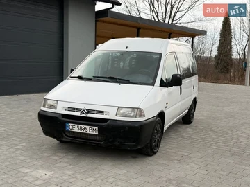 Авто Citroen Jumpy 2000 № 8605597
