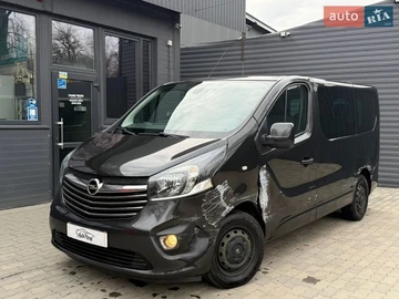 Авто Opel Vivaro 2015 № 8606061