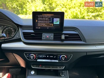 Авто Audi Q5 2018 № 8607058
