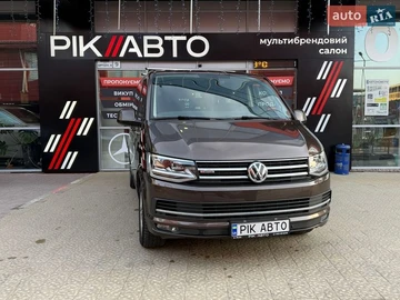 Авто Volkswagen Multivan 2016 № 8607087