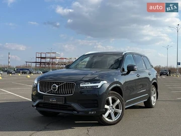 Авто Volvo Xc90 2020 № 8607089
