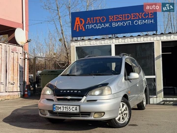 Авто Chevrolet Tacuma 2005 № 8607589