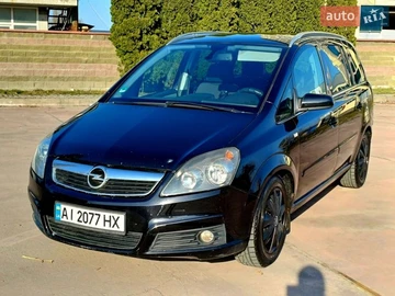 Авто Opel Zafira 2006 № 8607659