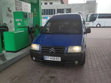 Авто Citroen Jumpy 2005 № 8607967