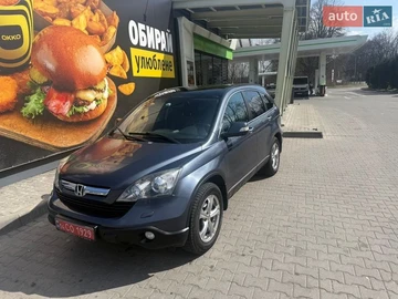 Авто Honda Cr-V 2008 № 8608565