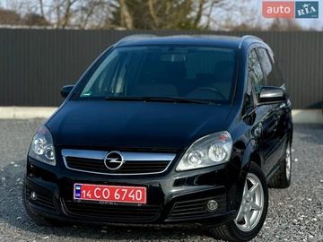 Авто Opel Zafira 2011 № 8609258