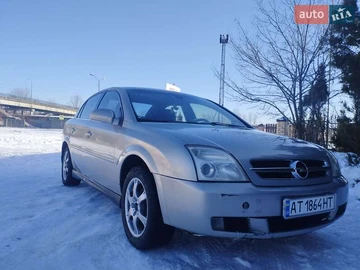 Авто Opel Vectra 2005 № 8609667