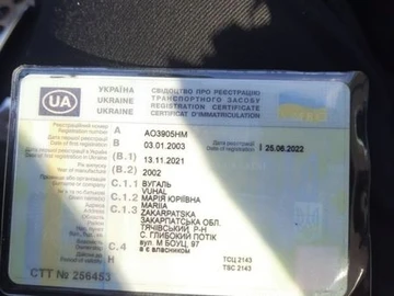 Авто Audi A6 Allroad 2002 № 8609728
