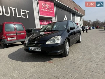 Авто Honda Civic 2003 № 8610391