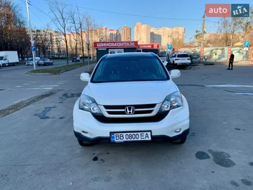 Авто Honda Cr-V 2011 № 8610843