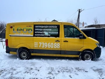 Авто Volkswagen Crafter 2018 № 8611103