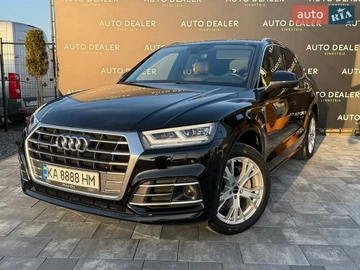 Авто Audi Q5 2017 № 8611180
