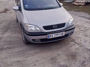 Авто Opel Zafira 2002 № 8611467