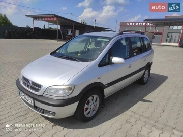 Авто Opel Zafira 2004 № 8612005
