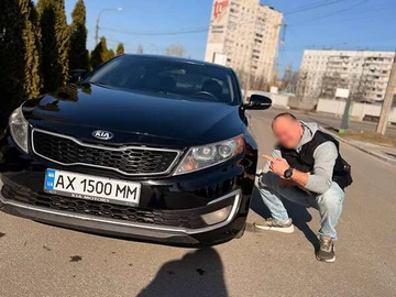 Авто KIA Optima 2013 № 8612412