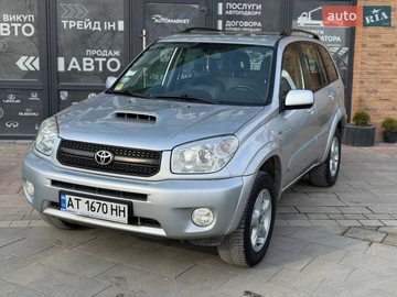 Авто Toyota Rav4 2005 № 8612896