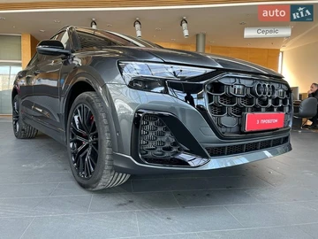 Авто Audi Sq8 2025 № 8614164