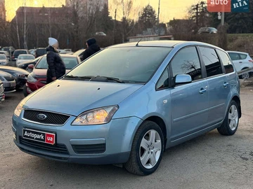 Авто Ford Focus 2007 № 8615018