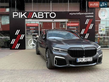 Авто BMW 7 Series 2020 № 8615599