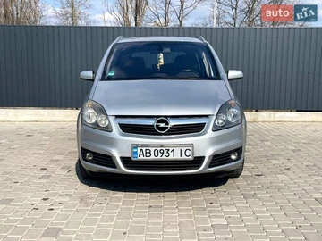 Авто Opel Zafira 2006 № 8615687