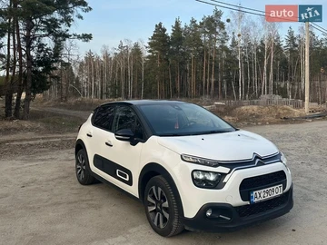 Авто Citroen C3 2023 № 8616168