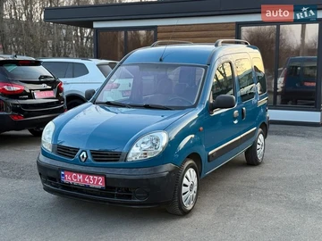 Авто Renault Kangoo 2003 № 8616449