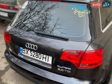 Авто Audi A4 2007 № 8616617