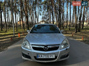 Авто Opel Vectra 2005 № 8617153