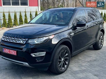 Авто Land Rover Discovery Sport 2016 № 8617525