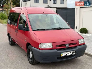 Авто Citroen Jumpy 2000 № 8617980