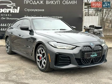 Авто BMW I4 2023 № 8618313