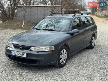 Авто Opel Vectra 2002 № 8618487
