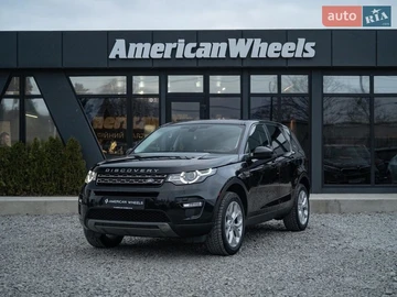 Авто Land Rover Discovery Sport 2017 № 8619137