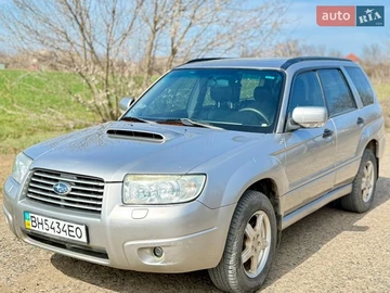 Авто Subaru Forester 2005 № 8619531