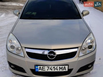 Авто Opel Vectra 2007 № 8619533