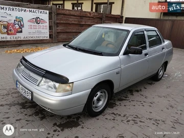 Авто ВАЗ 2110 2007 № 8620139