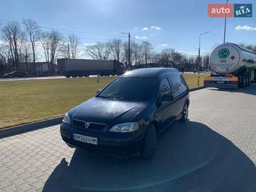 Авто Opel Astra 2000 № 8620142