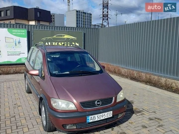 Авто Opel Zafira 2000 № 8620169