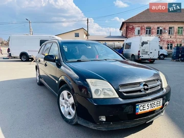 Авто Opel Vectra 2004 № 8620193