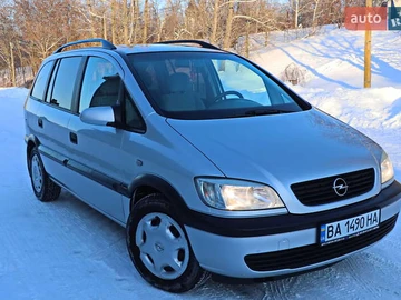 Авто Opel Zafira 2001 № 8620238