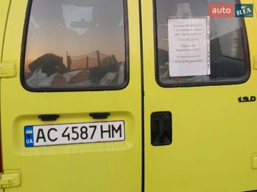 Авто Citroen Jumpy 1999 № 8620979
