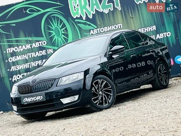 Авто Skoda Octavia 2013 № 8621125